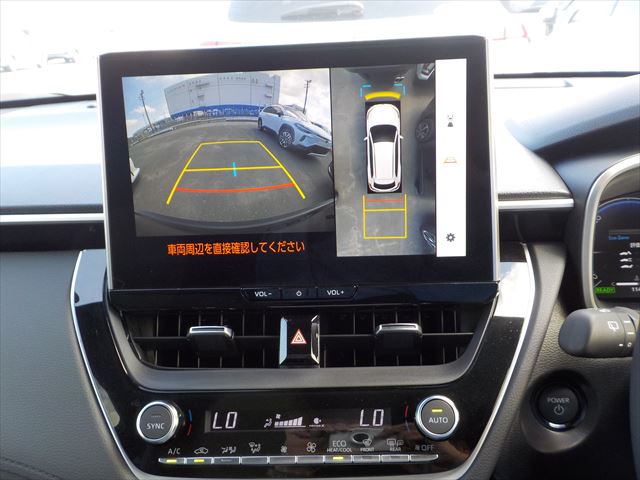 Toyota Corolla Cross 2024 - Attitude Black