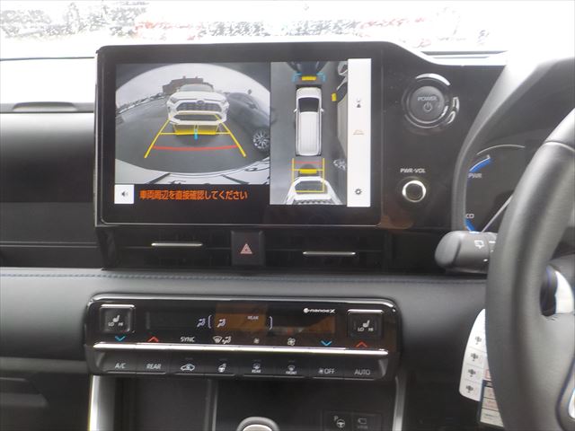 Toyota Voxy HV 2023 - Pearl