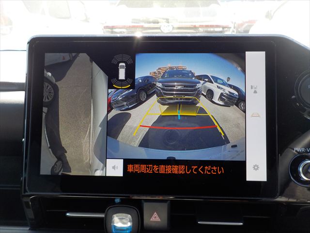 Toyota Noah HV 2024 - Pearl