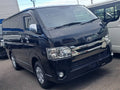 Toyota Hiace Super GL 2020 - Black