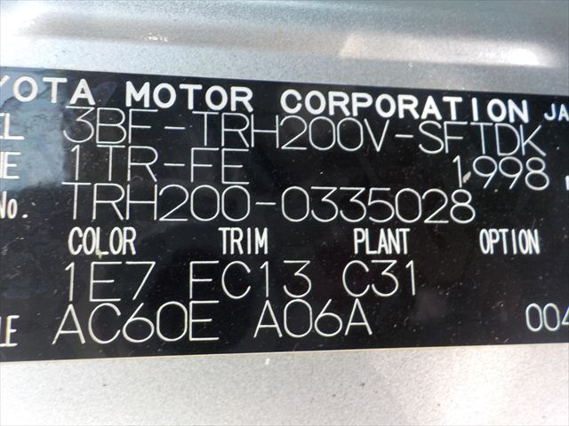 Toyota Hiace DX 2021 - Silver