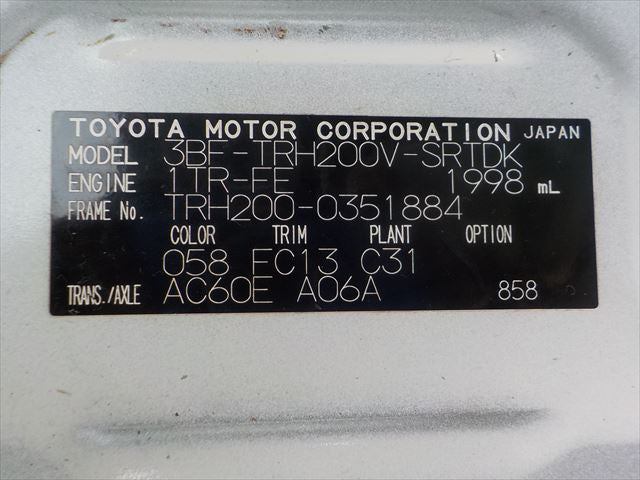 Toyota Hiace DX 2021 - White