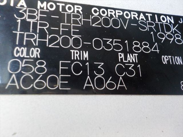 Toyota Hiace DX 2021 - White