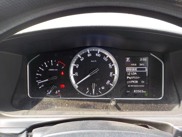 Toyota Hiace Super GL 2021 - Deep Blue