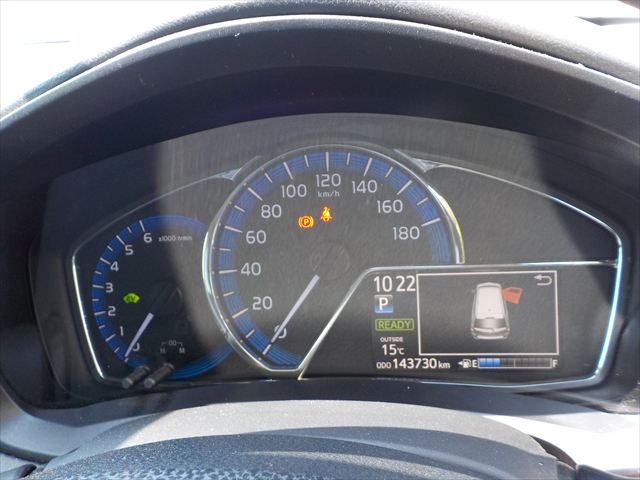 Toyota Corolla Fielder 2020 - Silver