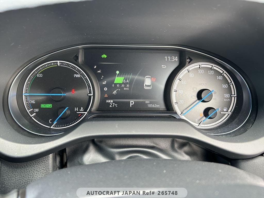 Toyota Harrier 2021 - Pearl
