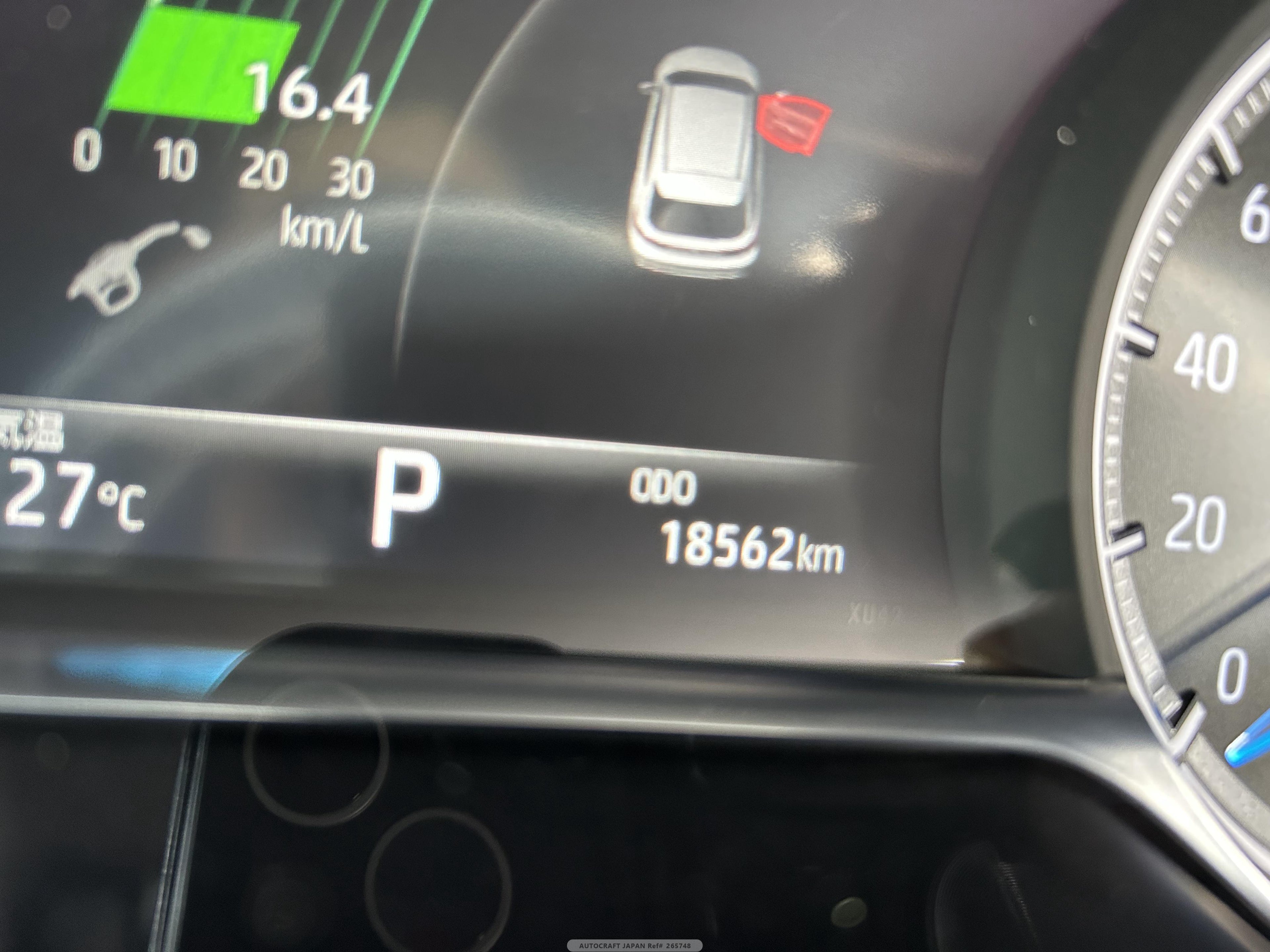 Toyota Harrier 2021 - Pearl