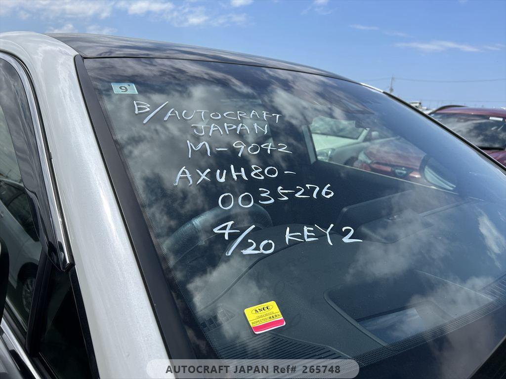 Toyota Harrier 2021 - Pearl