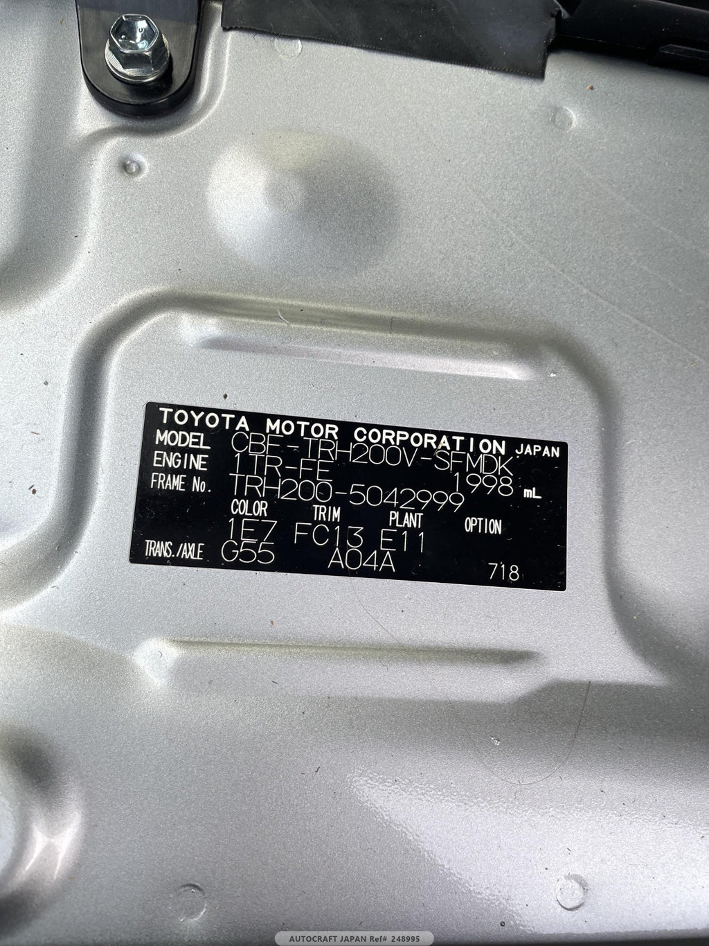 Toyota Hiace DX 2020 - Silver