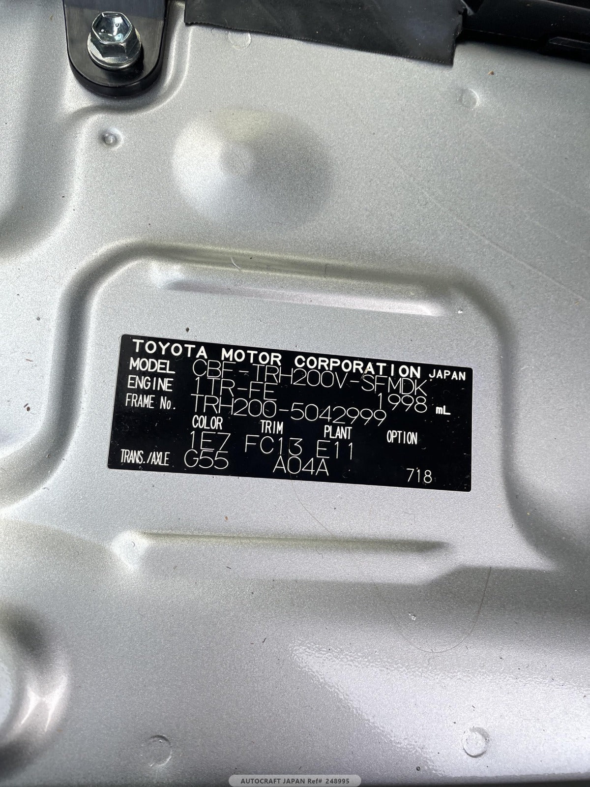 Toyota Hiace DX 2020 - Silver