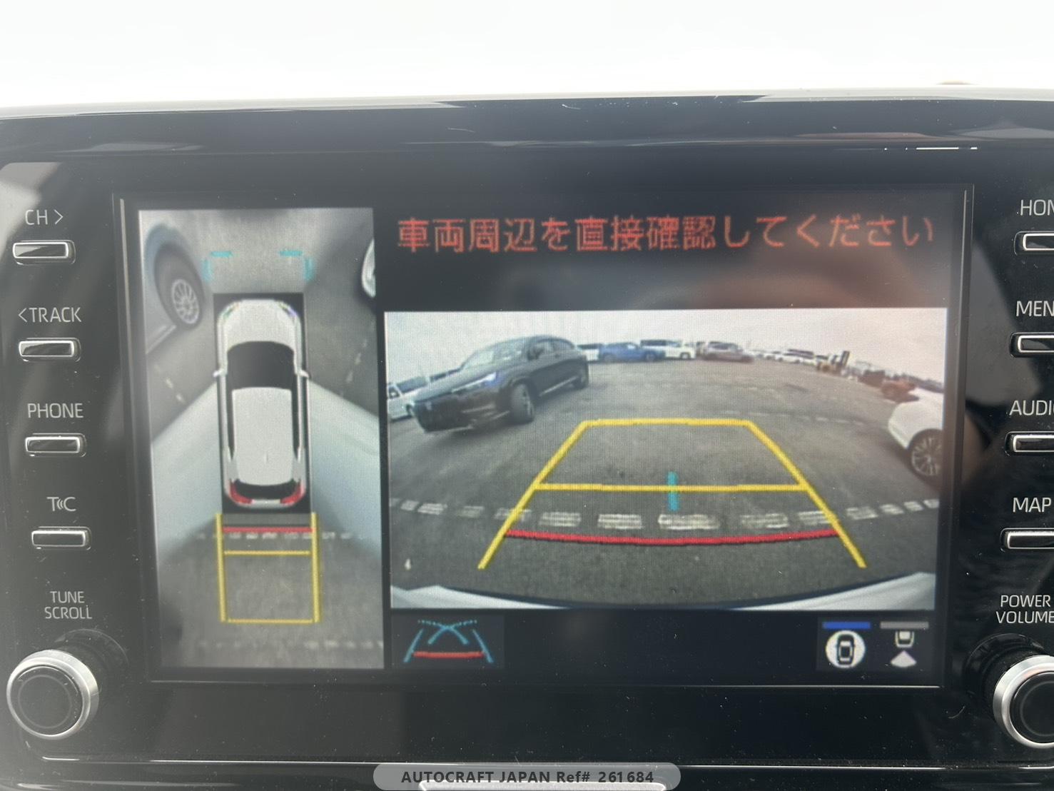 Toyota Yaris Cross 2021 - Pearl