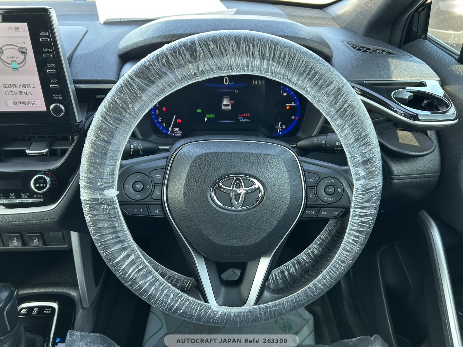 Toyota Corolla Cross 2022 - Black