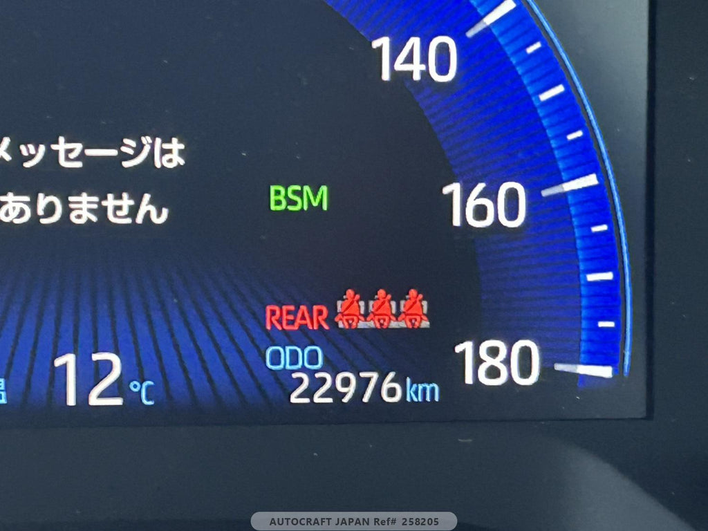 Toyota Corolla Cross 2022 - Pearl