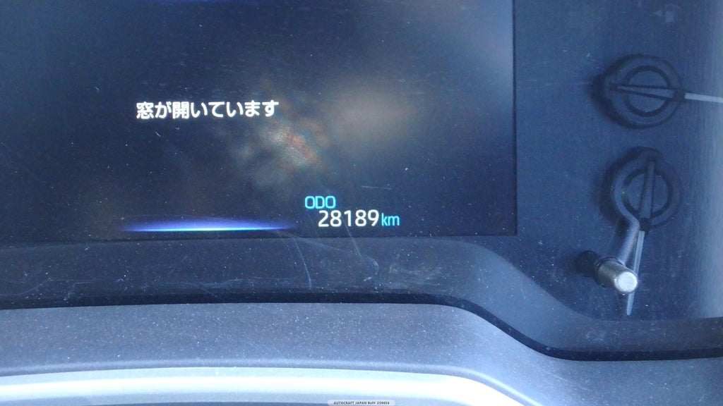 Toyota Corolla Cross 2023 - Bronze