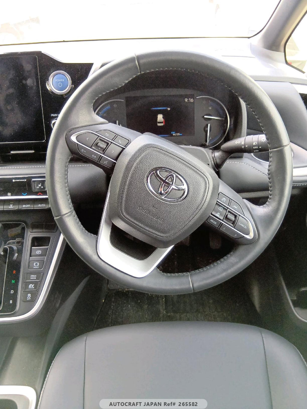Toyota Noah HV 2023 - Pearl